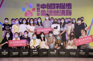 2020《中国好猫步》总决赛南京开启 悦风美妆担任指定造型