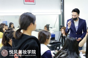 南京化妆学校哪个好？注意你看到的可能是个坑