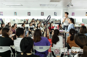 南京化妆学校怎么选？