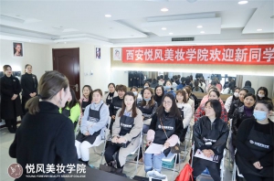 23岁在南京应该学化妆还是学幼师？