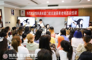 26岁在南京可以学化妆考化妆师吗？