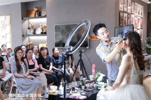 南京学化妆有发展前途吗？