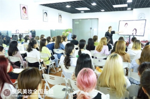 30岁在南京化妆，会不会太晚了？