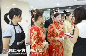 38岁我终于在南京培训学校学习化妆了
