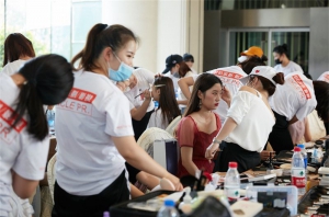 南京学化妆去哪里学习？