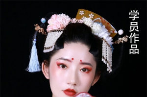 在南京学化妆，咨询一所学校时要问些什么？