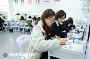 学习化妆，多元妆造课程带来的成长感悟
