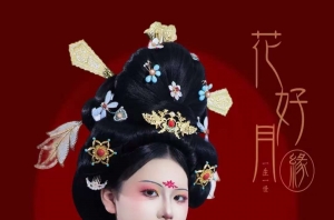 穿汉服，妆造怎么做出氛围感？新手也能练